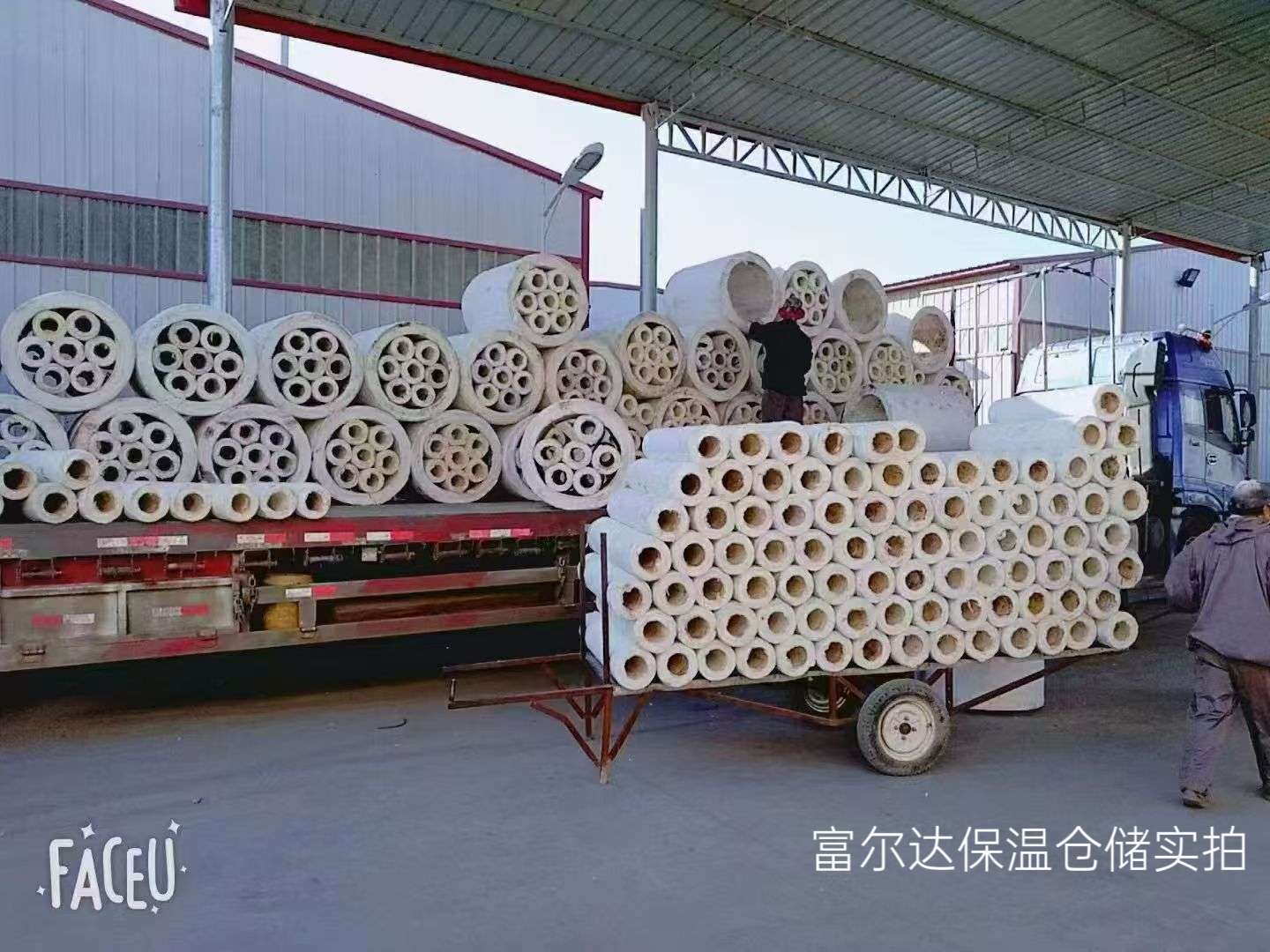 阳泉市工业锅炉保温板硅酸铝管 - 价格